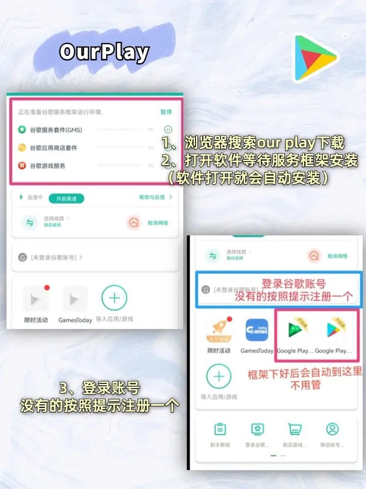 英超买球的网址截图1